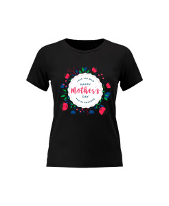 Love You Mom – T‑Shirt